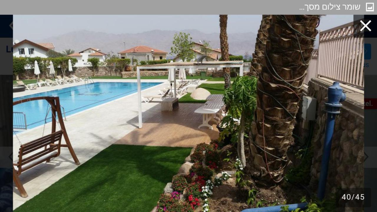 Luxury Royal Family With Pool Apartment *
